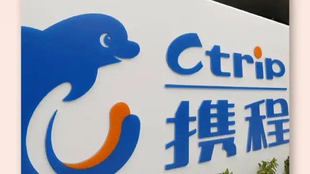 净亏24亿,携程业绩失速