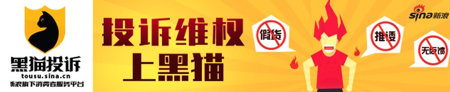 今日国际国内财经新闻精华摘要:2026年9月18日